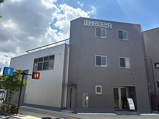 会社案内