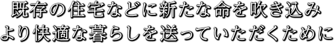 株式会社スリーアール