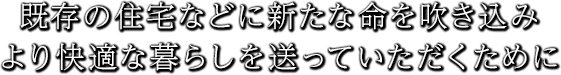 株式会社スリーアール